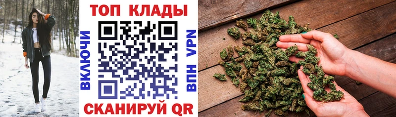 Как найти закладки Нижняя Салда Марихуана АМФЕТАМИН ГАШИШ МЕФ