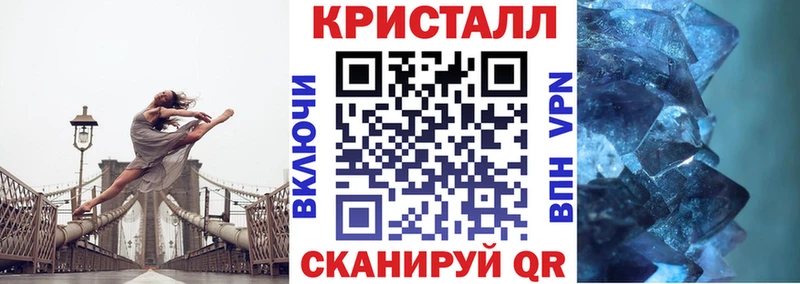 АМФ 98% Нижняя Салда