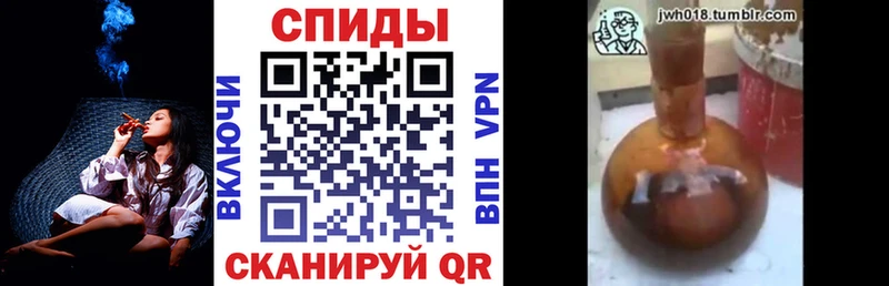 Бутират 1.4BDO  хочу   Нижняя Салда 