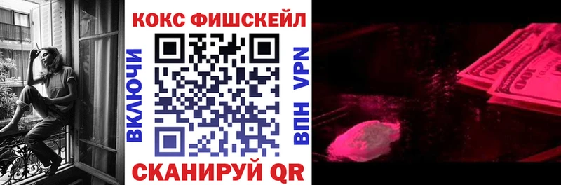 маркетплейс наркотические препараты  где купить наркоту  Нижняя Салда  Cocaine 99% 