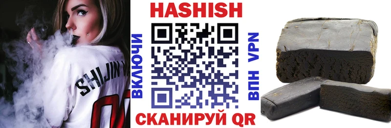 ГАШИШ AMNESIA HAZE  Нижняя Салда 