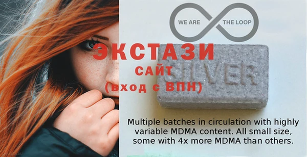 2c-b Алексин
