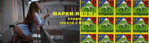 гидропоника Зерноград