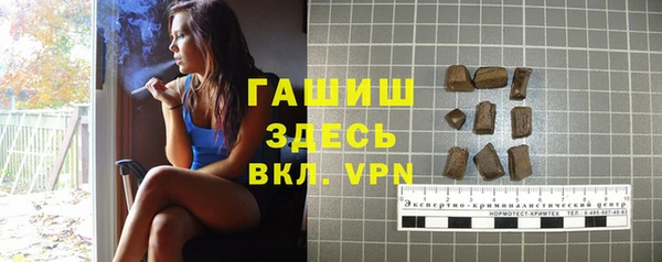каннабис Алексеевка