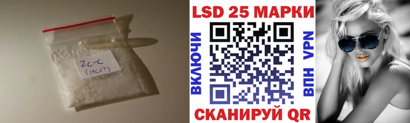 ЛСД экстази кислота Нижняя Салда