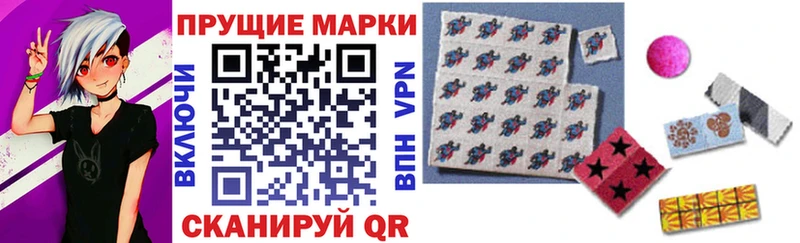 маркетплейс формула  Нижняя Салда  Марки NBOMe 1500мкг  цена  
