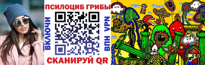 darknet формула  Нижняя Салда  Галлюциногенные грибы GOLDEN TEACHER  наркотики 