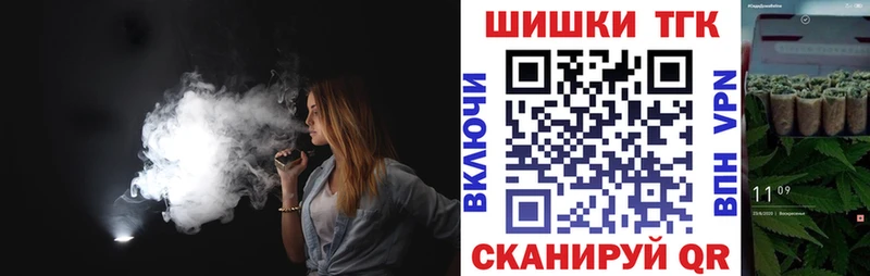 Бошки Шишки MAZAR  Нижняя Салда 